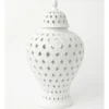 Heritage Marcella Ginger Jar 46cm In White -Heritage 800139520 1 720x928