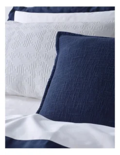 Heritage Castletown Matelasse Quilt Cover Set In White -Heritage 921210940 3 720x928